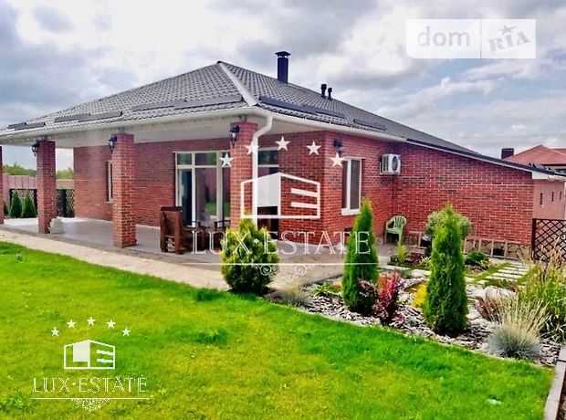одноэтажный дом с террасой, 126 кв. м, пеноблок. Продажа в Харькове район Флоринка фото 1 одноэтажный дом с террасой, 126 кв. м, пеноблок. Продажа в Харькове район Флоринка фото 1