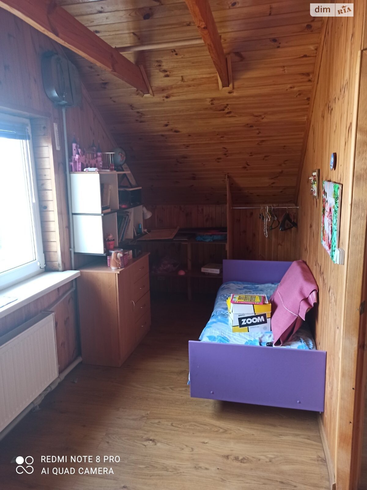 двоповерховий будинок, 100 кв. м, піноблок. Продаж в Харкові, район Гиївка фото 1 двоповерховий будинок, 100 кв. м, піноблок. Продаж в Харкові, район Гиївка фото 1