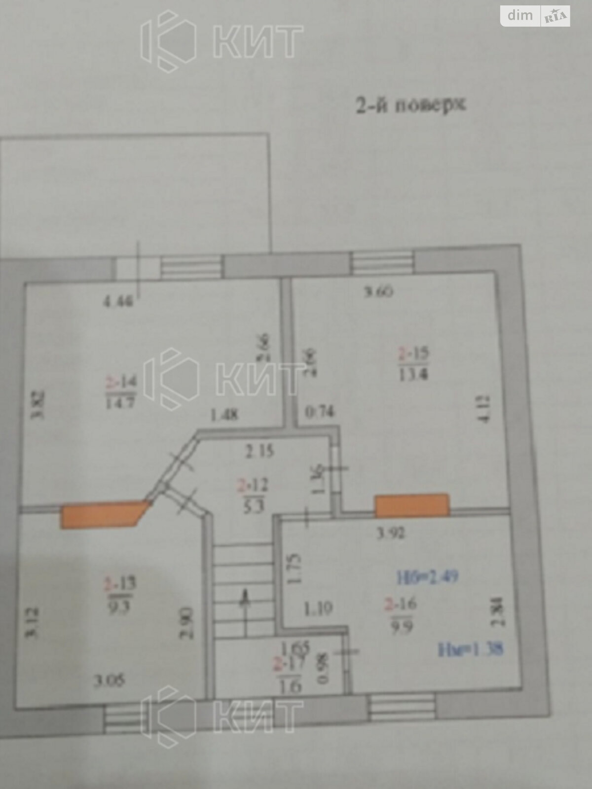 двухэтажный дом, 120 кв. м, кирпич. Продажа в Харькове район Холодная Гора фото 1