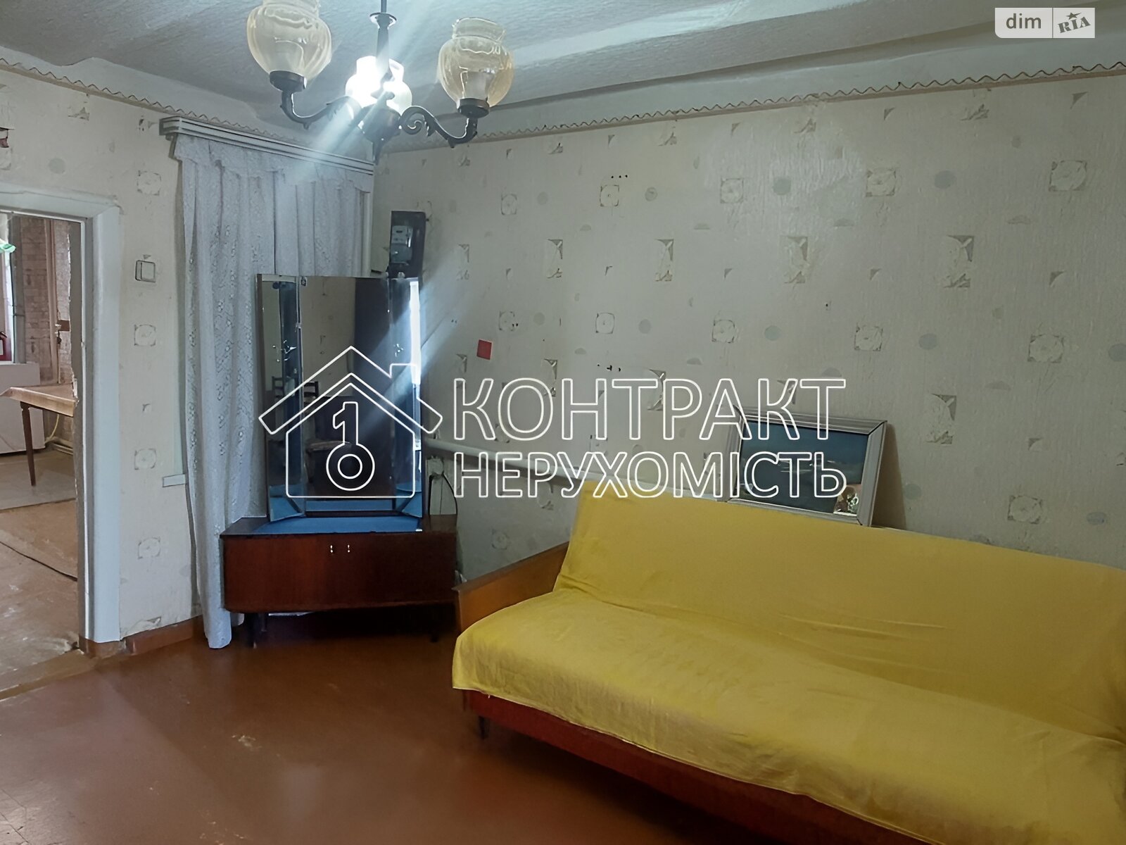 одноповерховий будинок, 56 кв. м, кирпич. Продаж в Харкові, район Холодна Гора фото 1 одноповерховий будинок, 56 кв. м, кирпич. Продаж в Харкові, район Холодна Гора фото 1