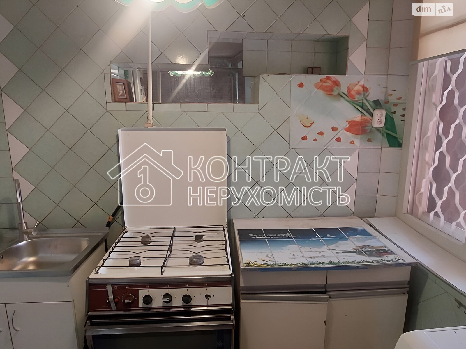 одноповерховий будинок, 56 кв. м, кирпич. Продаж в Харкові, район Холодна Гора фото 1 одноповерховий будинок, 56 кв. м, кирпич. Продаж в Харкові, район Холодна Гора фото 1