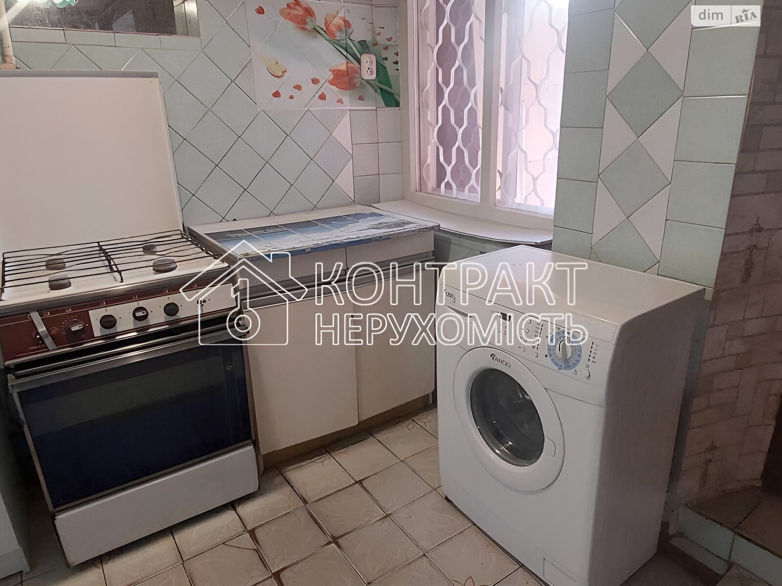 одноповерховий будинок, 56 кв. м, кирпич. Продаж в Харкові, район Холодна Гора фото 1 одноповерховий будинок, 56 кв. м, кирпич. Продаж в Харкові, район Холодна Гора фото 1