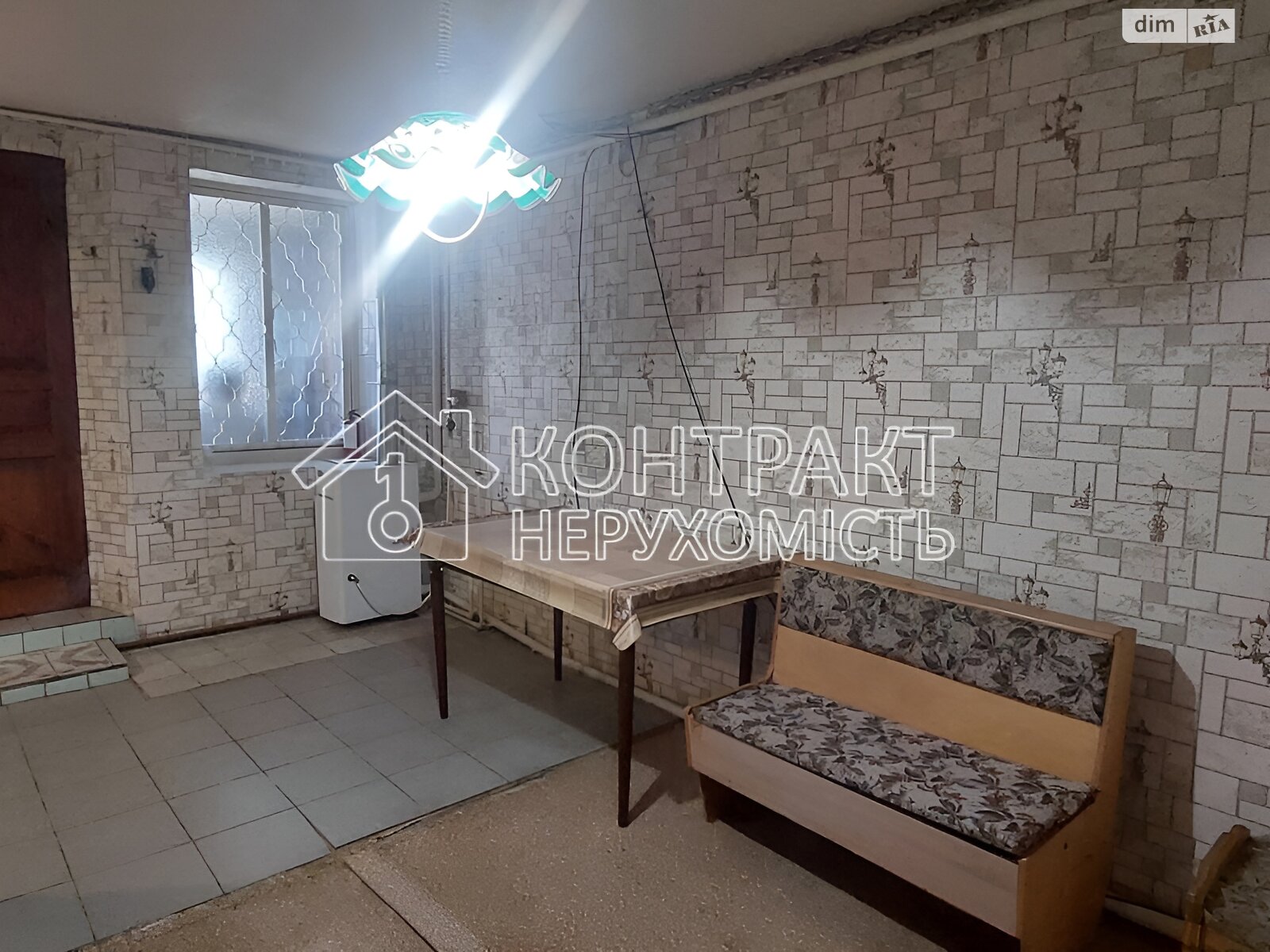 одноповерховий будинок, 56 кв. м, кирпич. Продаж в Харкові, район Холодна Гора фото 1 одноповерховий будинок, 56 кв. м, кирпич. Продаж в Харкові, район Холодна Гора фото 1