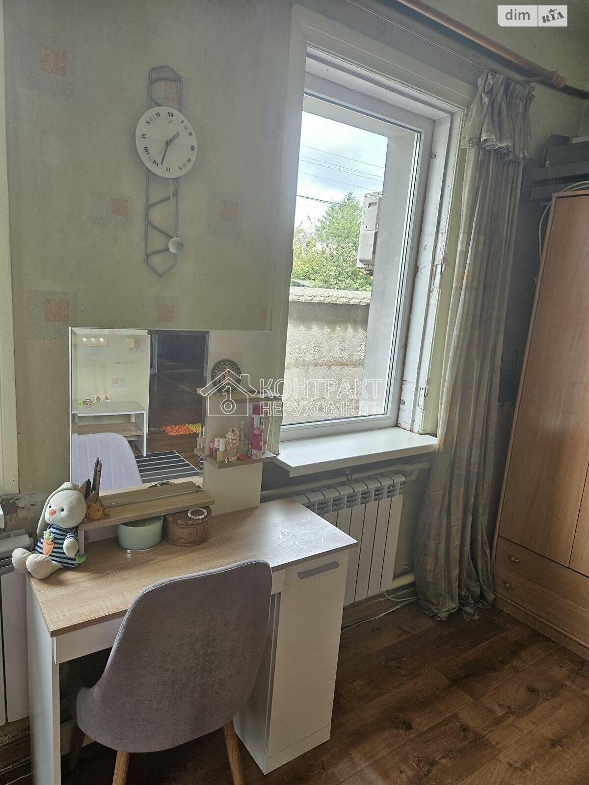 одноповерховий будинок, 80 кв. м, кирпич. Продаж в Харкові, район Холодна Гора фото 1 одноповерховий будинок, 80 кв. м, кирпич. Продаж в Харкові, район Холодна Гора фото 1