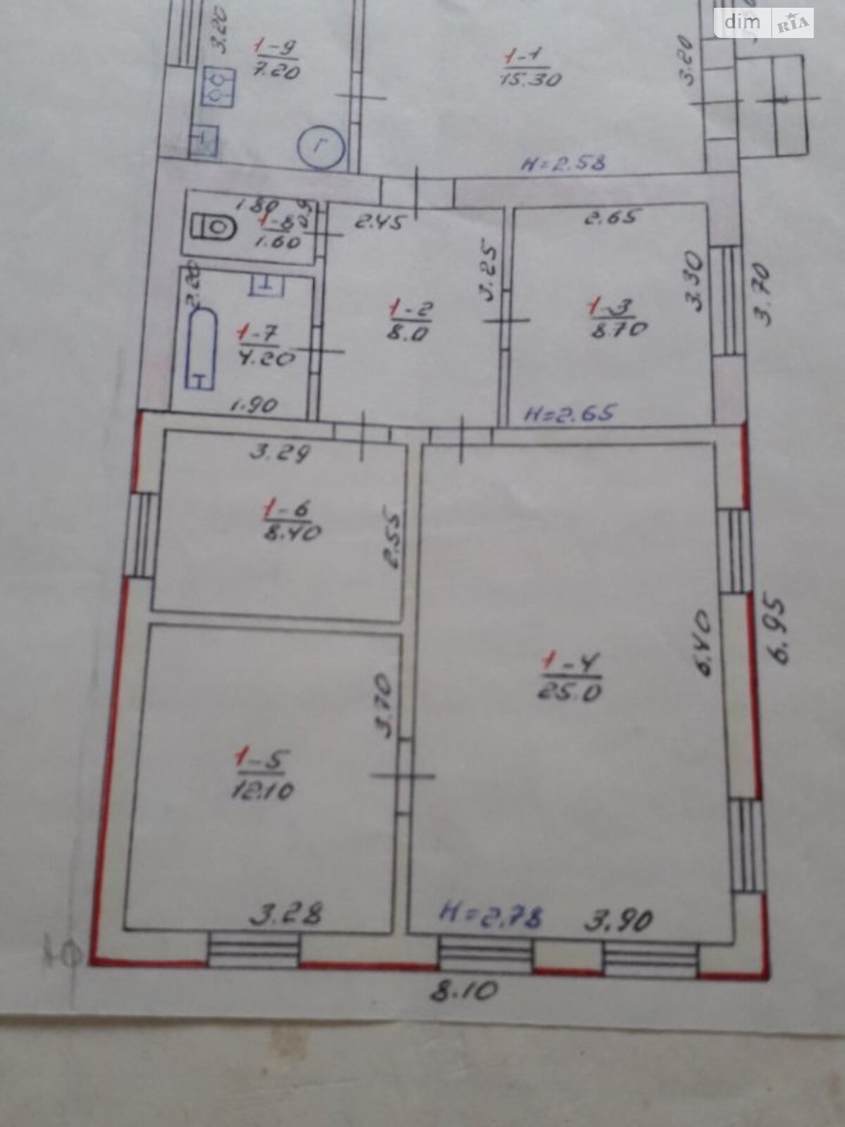 одноэтажный дом с гаражом, 91 кв. м, кирпич. Продажа в Харькове район Холодногорский фото 1