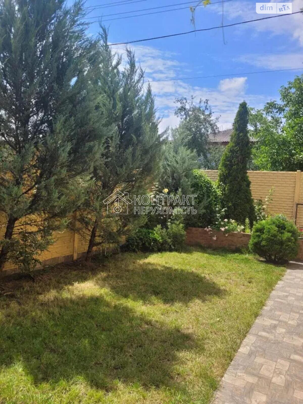 двоповерховий будинок, 98 кв. м, кирпич. Продаж в Харкові, район Холодногірський фото 1 двоповерховий будинок, 98 кв. м, кирпич. Продаж в Харкові, район Холодногірський фото 1