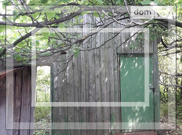 одноэтажный дом, 14 кв. м, кирпич. Продажа в Хорошево (Харьковская обл.) фото 1 одноэтажный дом, 14 кв. м, кирпич. Продажа в Хорошево (Харьковская обл.) фото 1