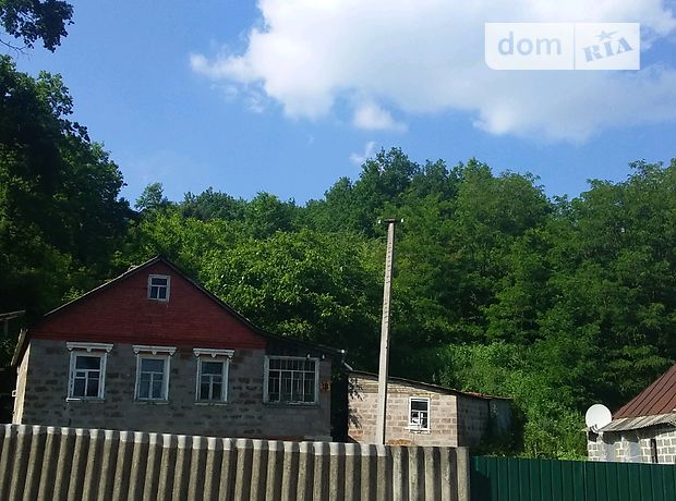 одноэтажный дом, 54 кв. м, шлакобетон. Продажа в Хорошево (Харьковская обл.) фото 1 одноэтажный дом, 54 кв. м, шлакобетон. Продажа в Хорошево (Харьковская обл.) фото 1