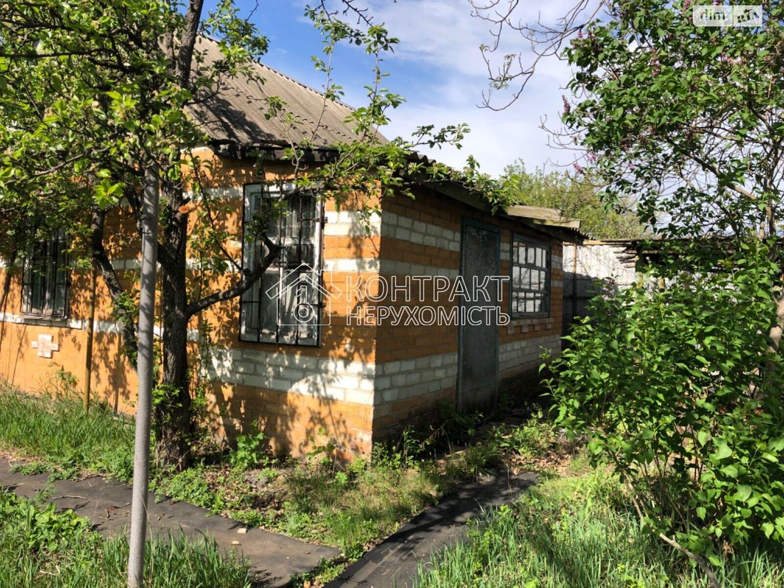 одноповерховий будинок, 40 кв. м, кирпич. Продаж в Харкові, район ХТЗ фото 1 одноповерховий будинок, 40 кв. м, кирпич. Продаж в Харкові, район ХТЗ фото 1