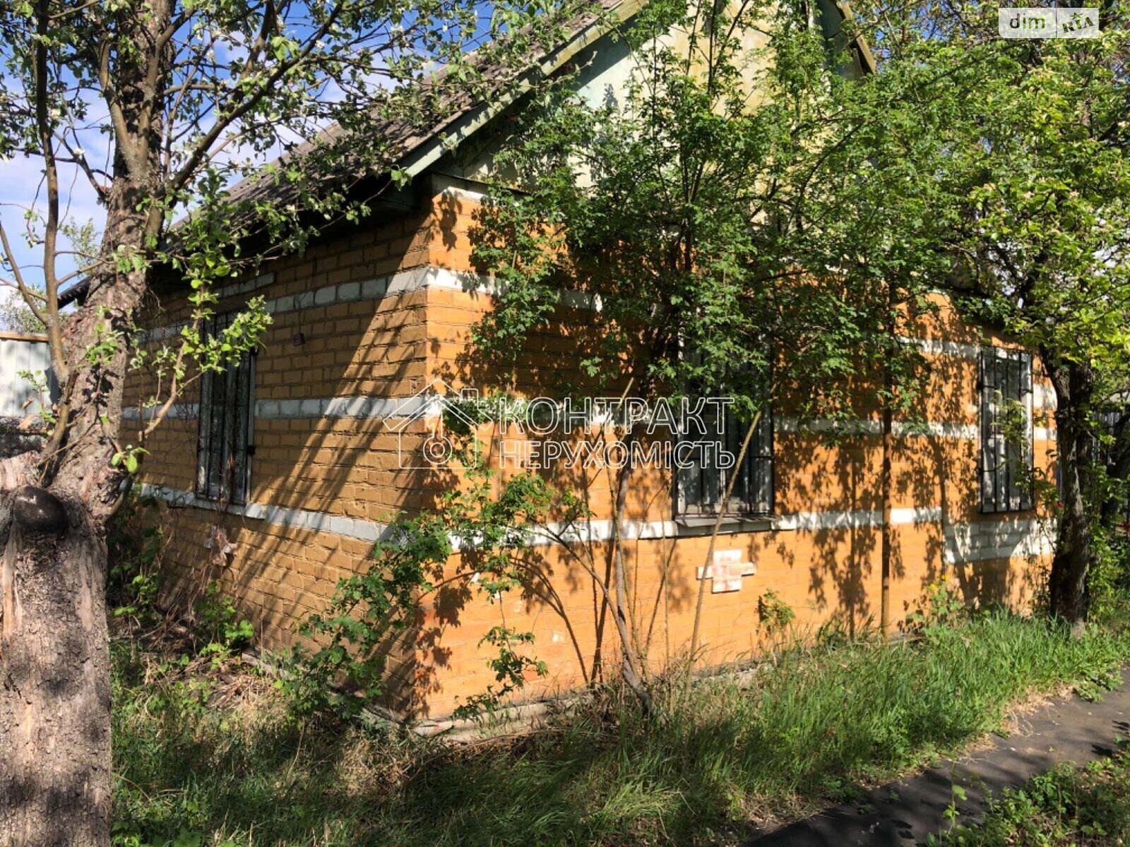 одноповерховий будинок, 40 кв. м, кирпич. Продаж в Харкові, район ХТЗ фото 1 одноповерховий будинок, 40 кв. м, кирпич. Продаж в Харкові, район ХТЗ фото 1