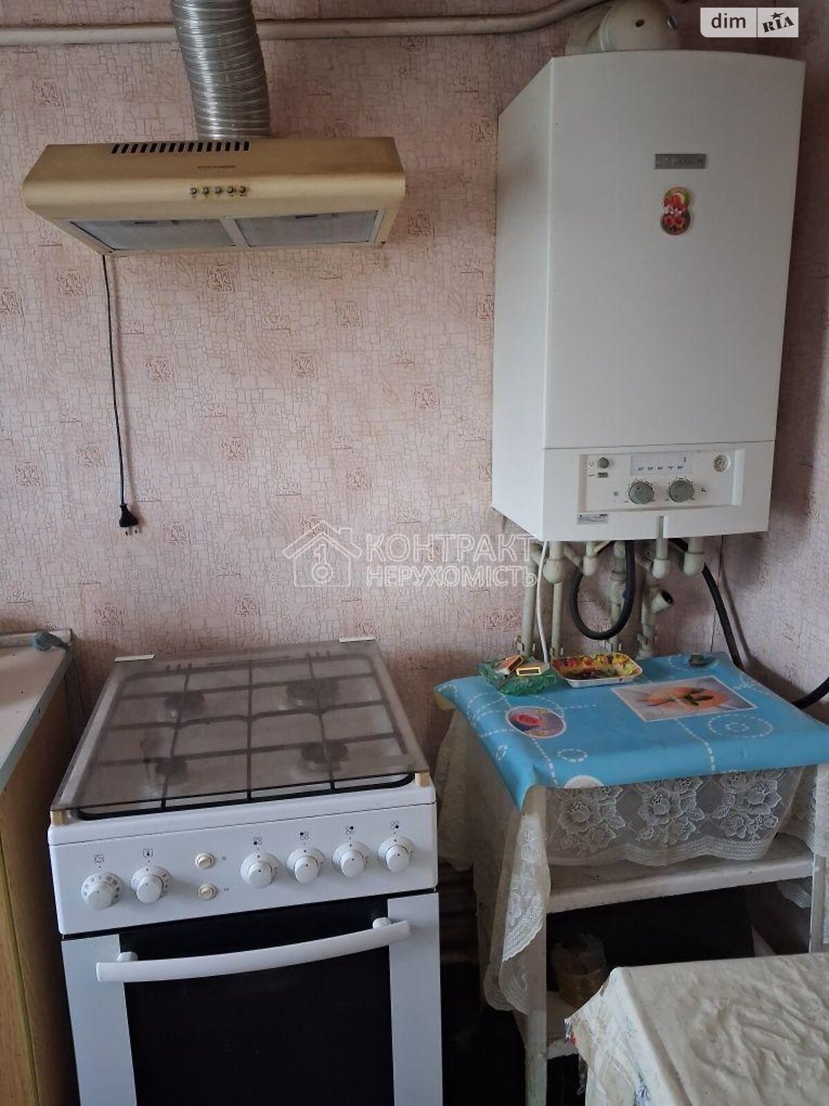 одноэтажный дом, 54 кв. м, кирпич. Продажа в Харькове район ХТЗ фото 1 одноэтажный дом, 54 кв. м, кирпич. Продажа в Харькове район ХТЗ фото 1