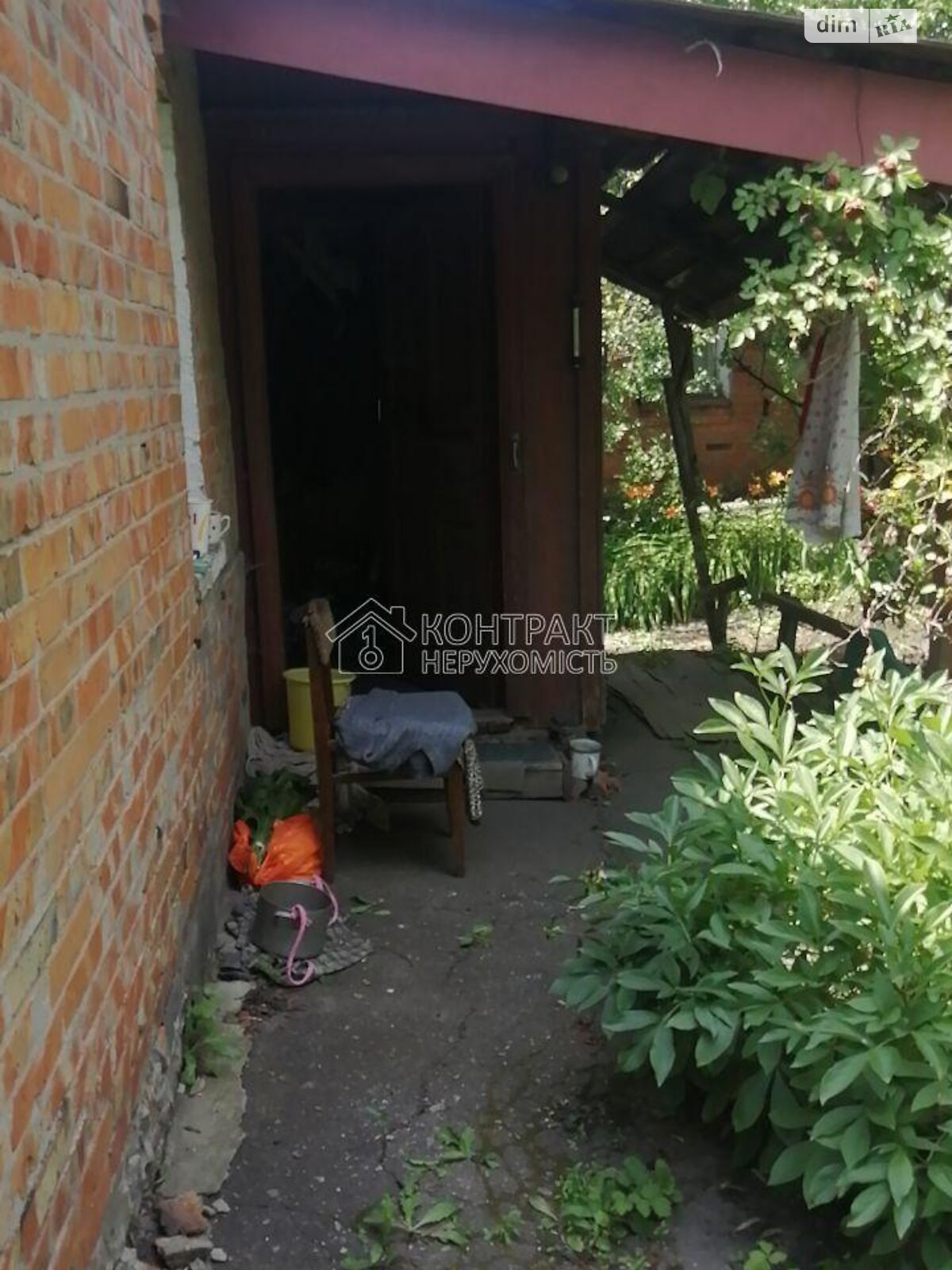 одноповерховий будинок, 94 кв. м, кирпич. Продаж в Харкові, район ХТЗ фото 1