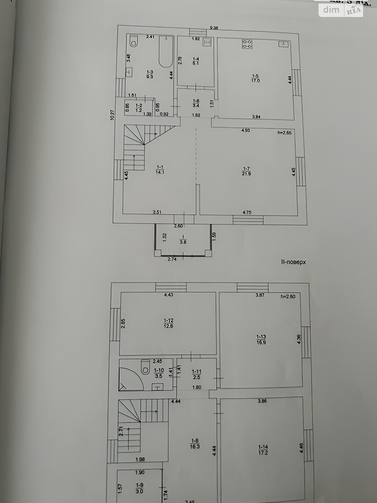двухэтажный дом, 184 кв. м, ракушечник (ракушняк). Продажа в Харькове район Индустриальный фото 1 двухэтажный дом, 184 кв. м, ракушечник (ракушняк). Продажа в Харькове район Индустриальный фото 1