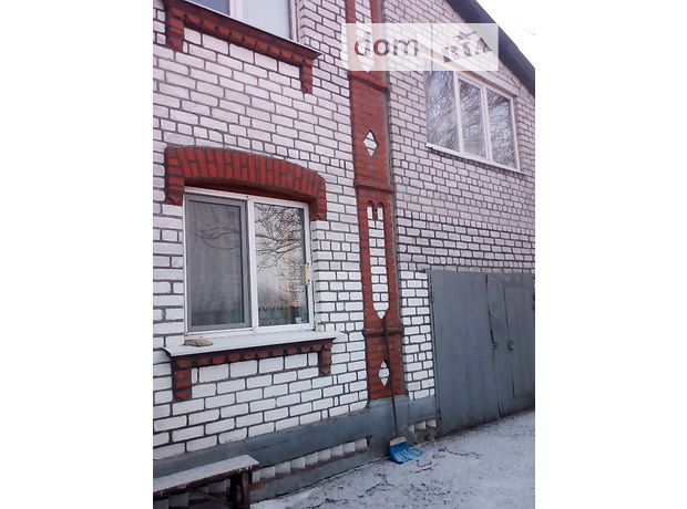 Продажа дома, 255м², Харьков, р‑н. Индустриальный, ст.м. Пролетарская, Пулавская Продажа дома, 255м², Харьков, р‑н. Индустриальный, ст.м. Пролетарская, Пулавская
