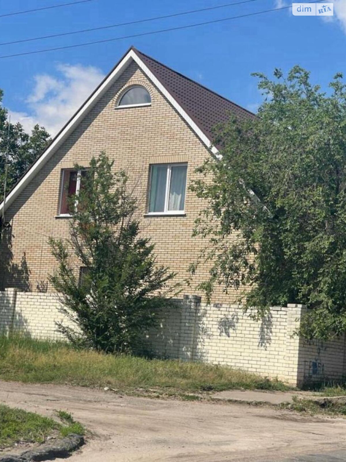 двухэтажный дом с гаражом, 250 кв. м, кирпич. Продажа в Харькове район ХТЗ фото 1