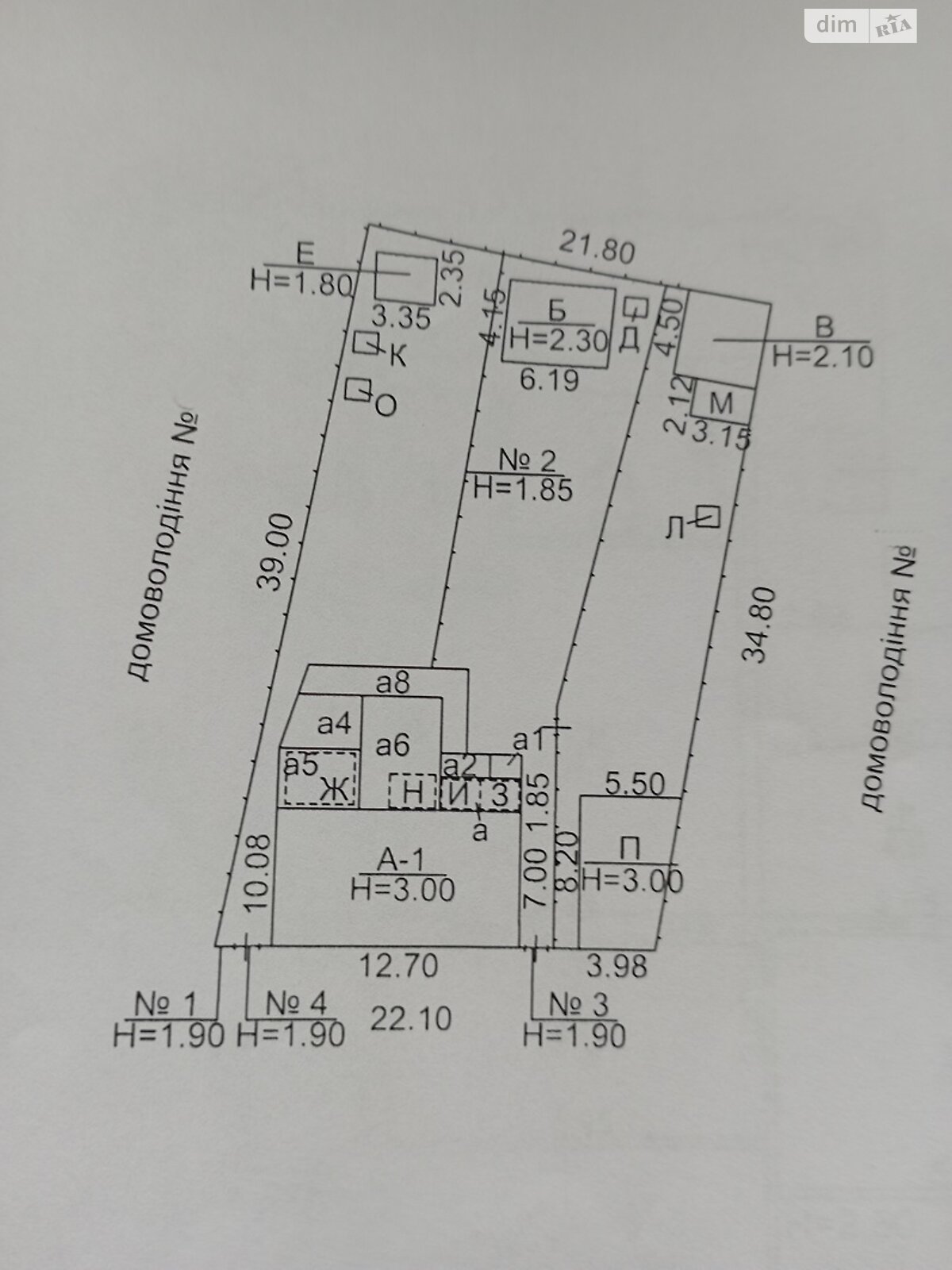 одноповерховий будинок веранда, 143.3 кв. м, дерево та цегла. Продаж в Харкові, район Іванівка фото 1