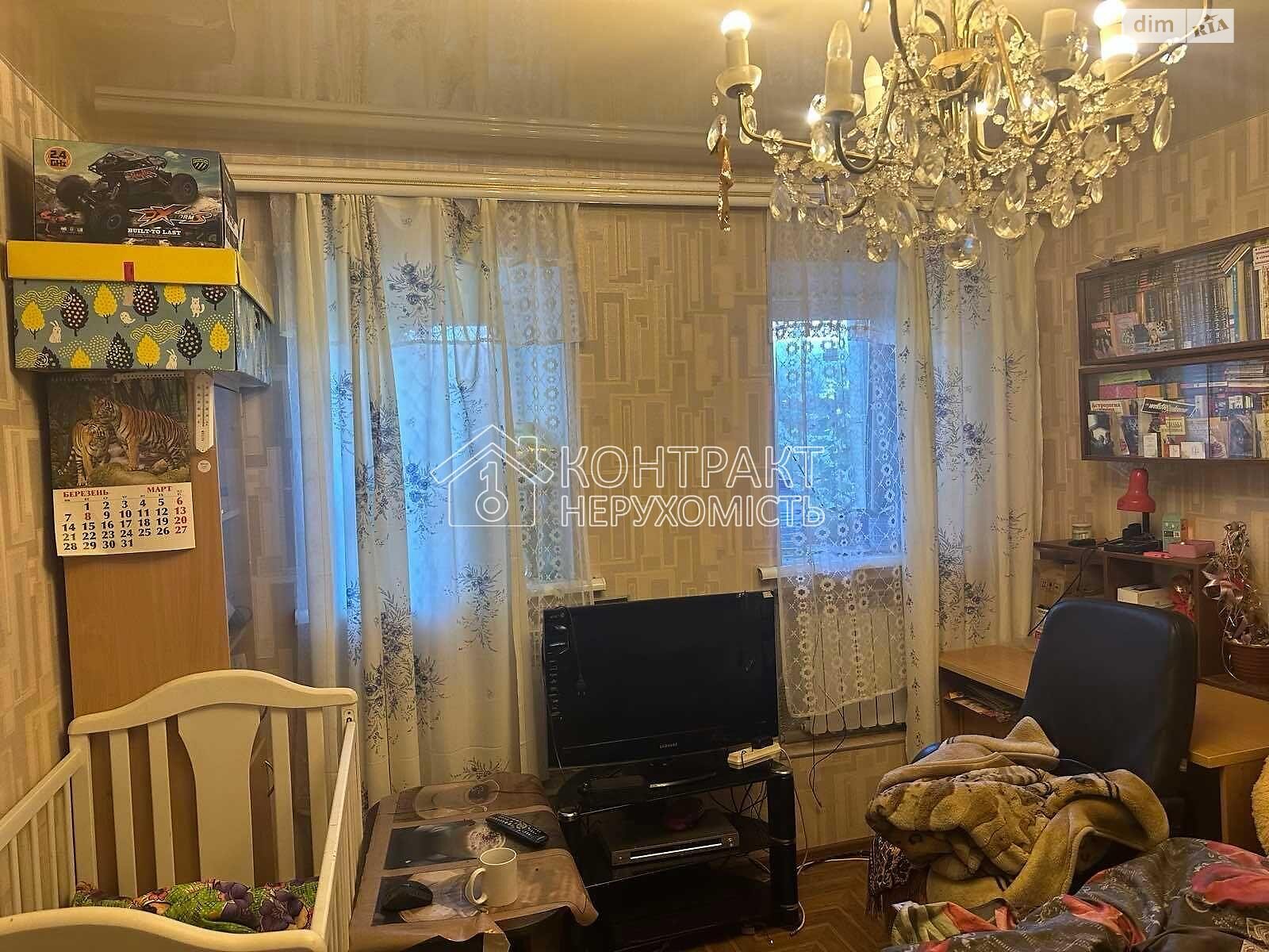 одноэтажный дом, 97 кв. м, кирпич. Продажа в Харькове район Жихор фото 1