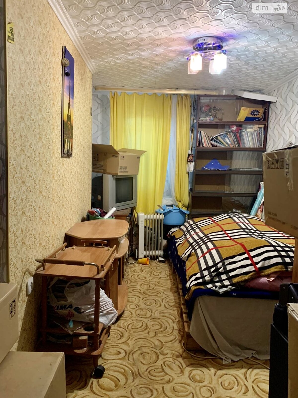 одноповерховий будинок з опаленням, 87 кв. м, цегла. Продаж в Харкові, район Жихор фото 1 одноповерховий будинок з опаленням, 87 кв. м, цегла. Продаж в Харкові, район Жихор фото 1