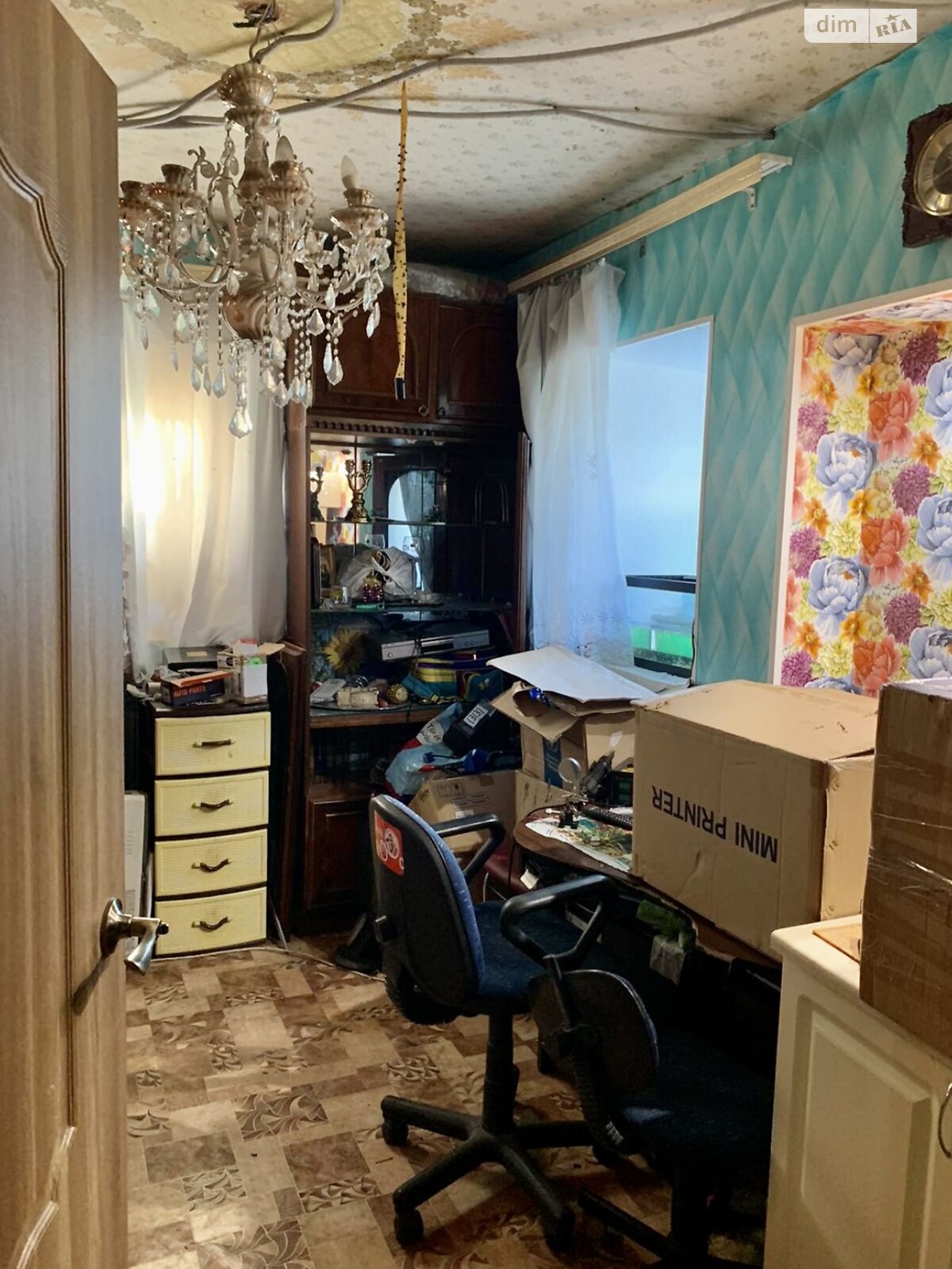 одноповерховий будинок з опаленням, 87 кв. м, цегла. Продаж в Харкові, район Жихор фото 1 одноповерховий будинок з опаленням, 87 кв. м, цегла. Продаж в Харкові, район Жихор фото 1