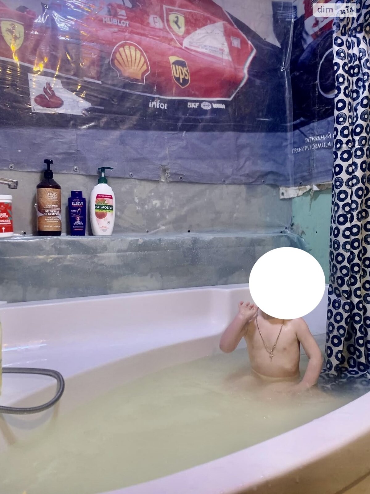 одноповерховий будинок з опаленням, 87 кв. м, цегла. Продаж в Харкові, район Жихор фото 1 одноповерховий будинок з опаленням, 87 кв. м, цегла. Продаж в Харкові, район Жихор фото 1