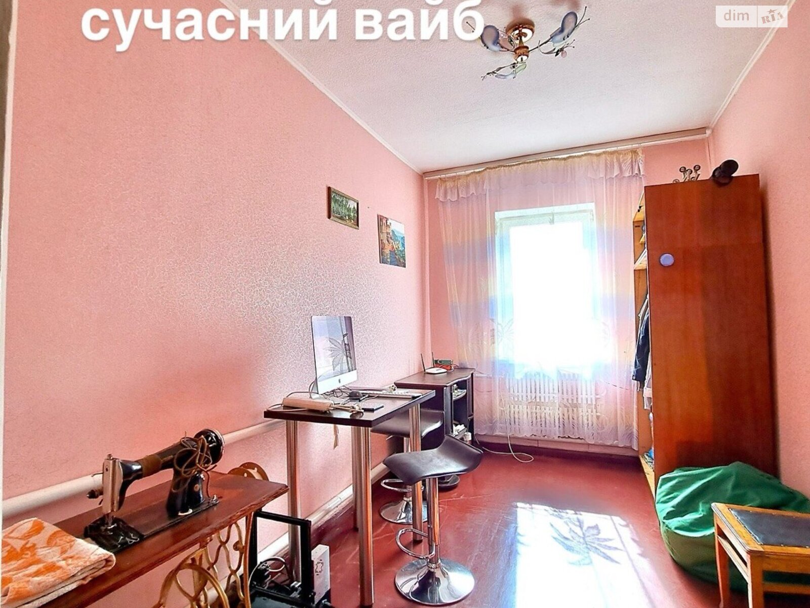 одноэтажный дом с верандой, 70 кв. м, кирпич. Продажа в Харькове район Жихор фото 1 одноэтажный дом с верандой, 70 кв. м, кирпич. Продажа в Харькове район Жихор фото 1