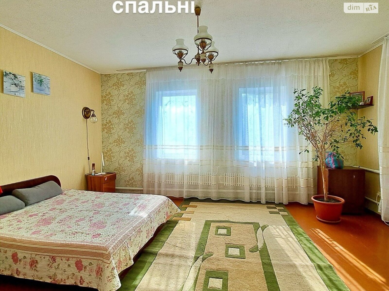 одноэтажный дом с верандой, 70 кв. м, кирпич. Продажа в Харькове район Жихор фото 1 одноэтажный дом с верандой, 70 кв. м, кирпич. Продажа в Харькове район Жихор фото 1