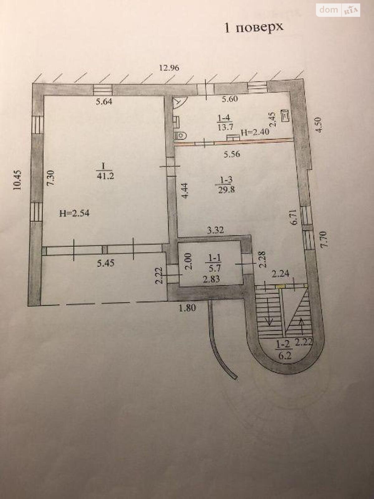 трехэтажный дом, 350 кв. м, кирпич. Продажа в Харькове район Жихор фото 1