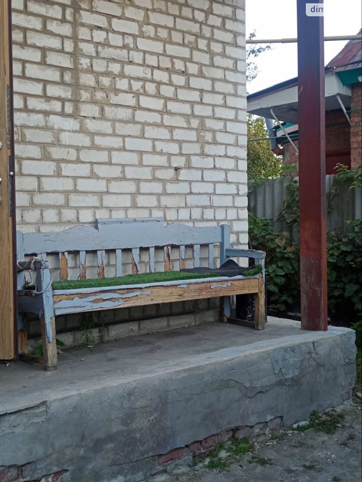 одноповерховий будинок, 144 кв. м, цегла. Продаж в Харкові, район Жихор фото 1 одноповерховий будинок, 144 кв. м, цегла. Продаж в Харкові, район Жихор фото 1