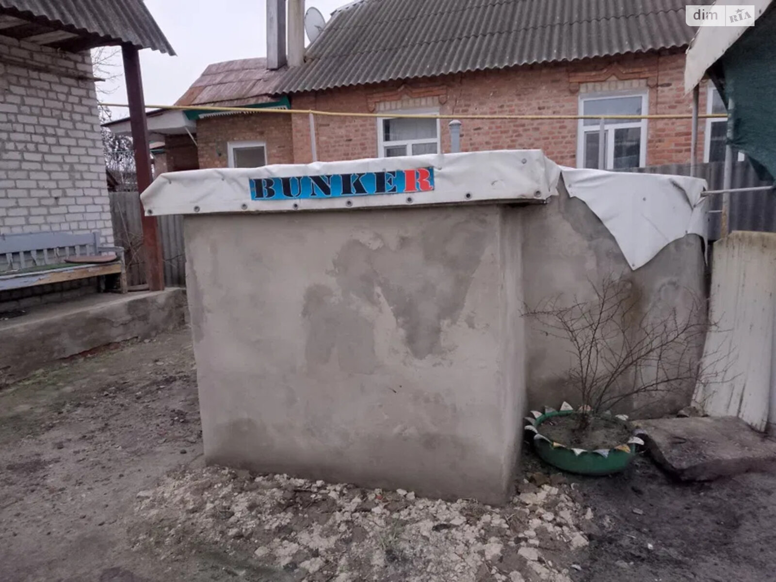 одноэтажный дом, 144 кв. м, кирпич. Продажа в Харькове район Жихор фото 1 одноэтажный дом, 144 кв. м, кирпич. Продажа в Харькове район Жихор фото 1