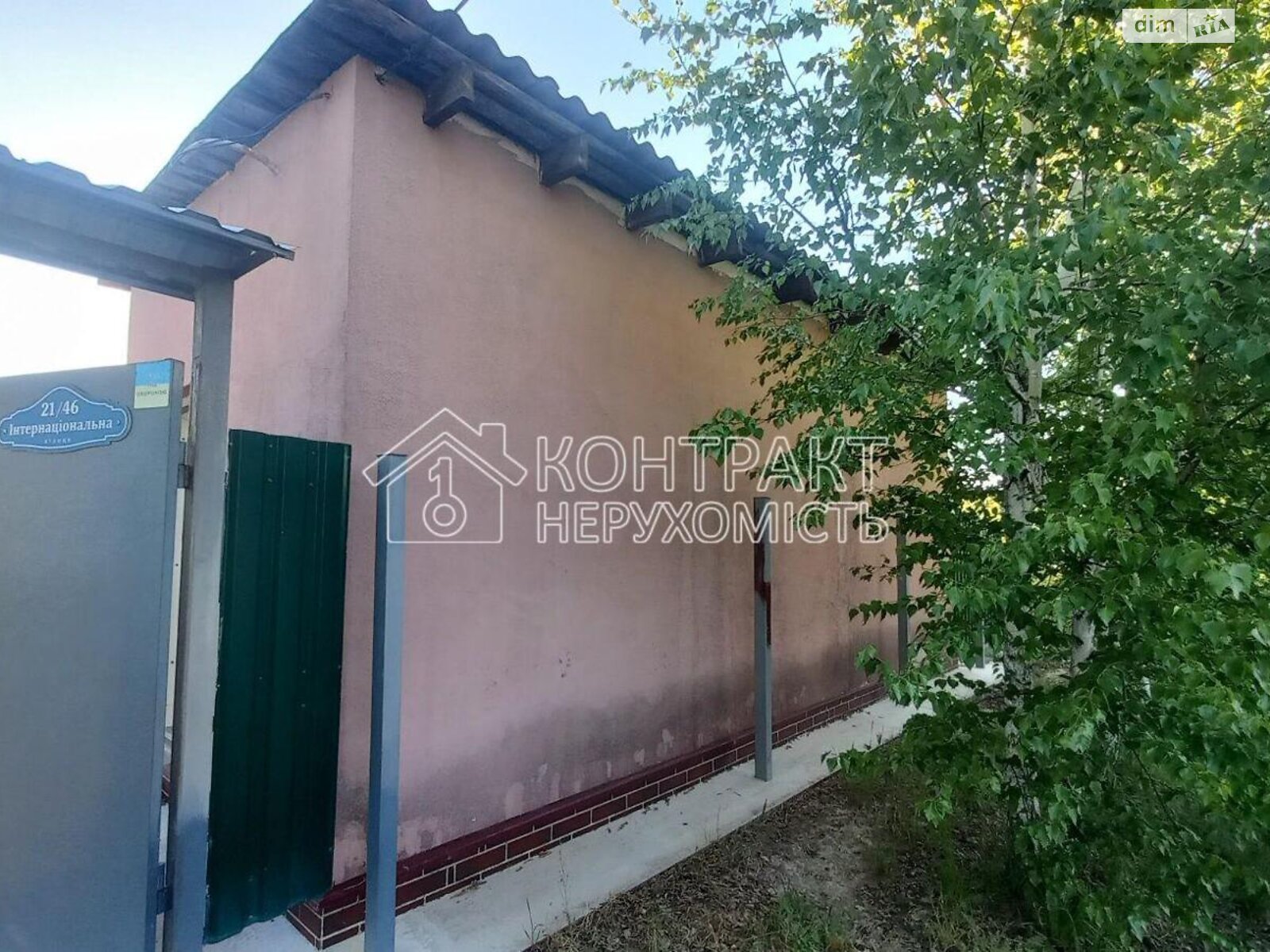 одноэтажный дом, 25 кв. м, кирпич. Продажа в Харькове район Жихор фото 1 одноэтажный дом, 25 кв. м, кирпич. Продажа в Харькове район Жихор фото 1