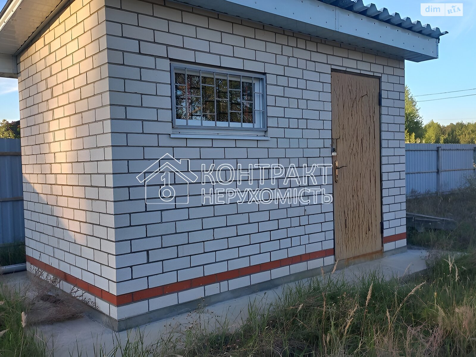 одноэтажный дом, 25 кв. м, кирпич. Продажа в Харькове район Жихор фото 1 одноэтажный дом, 25 кв. м, кирпич. Продажа в Харькове район Жихор фото 1