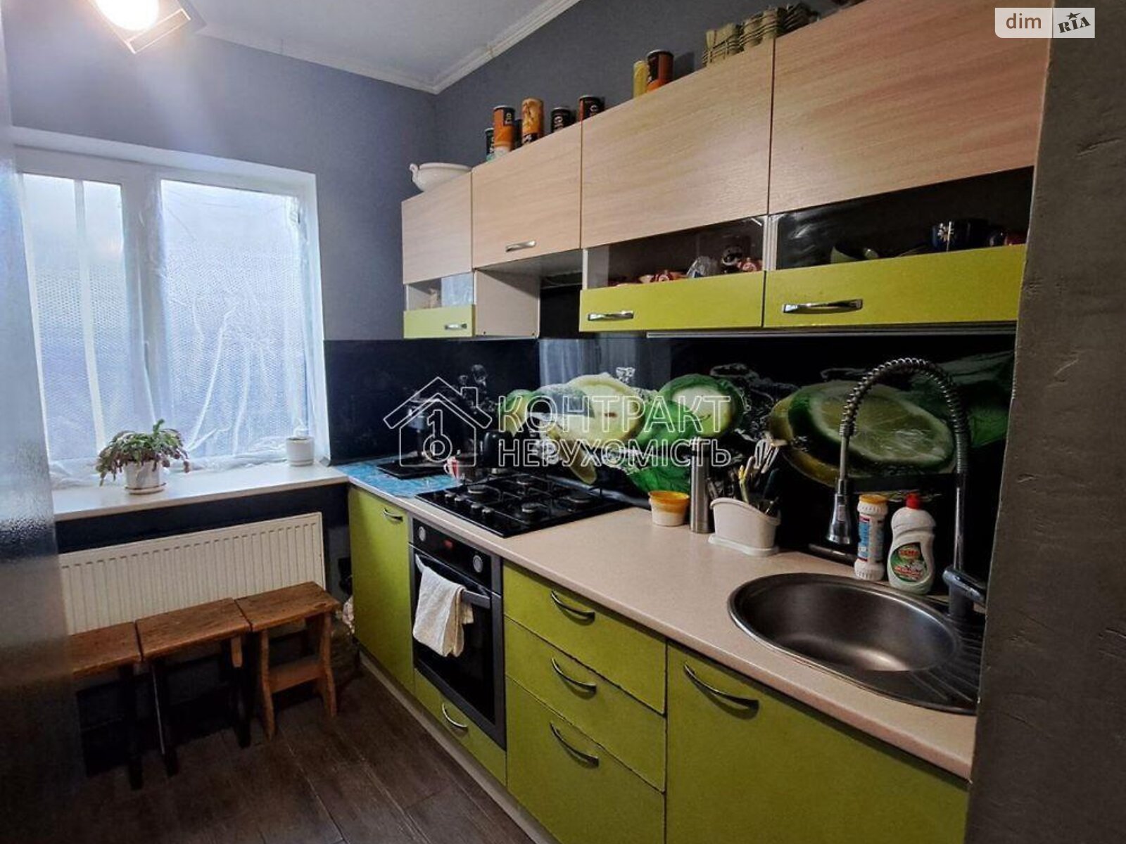 одноэтажный дом, 70 кв. м, кирпич. Продажа в Харькове район Журавлевка фото 1