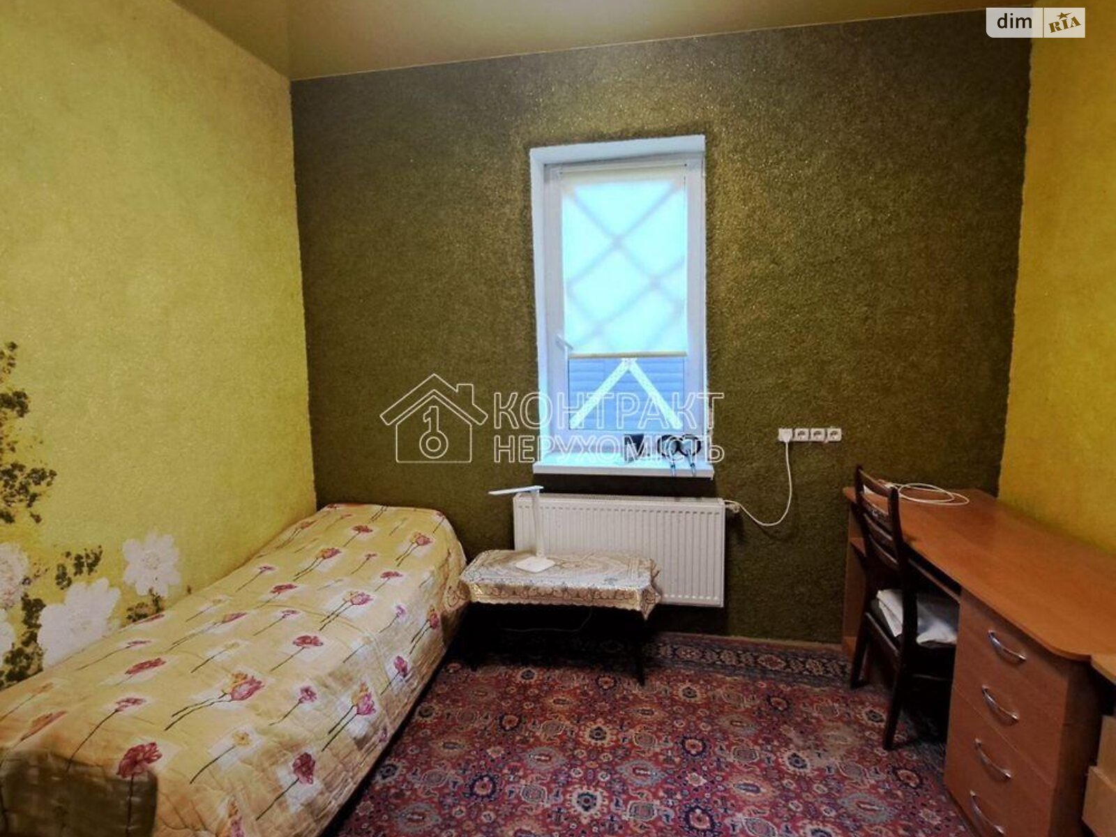 одноэтажный дом, 70 кв. м, кирпич. Продажа в Харькове район Журавлевка фото 1