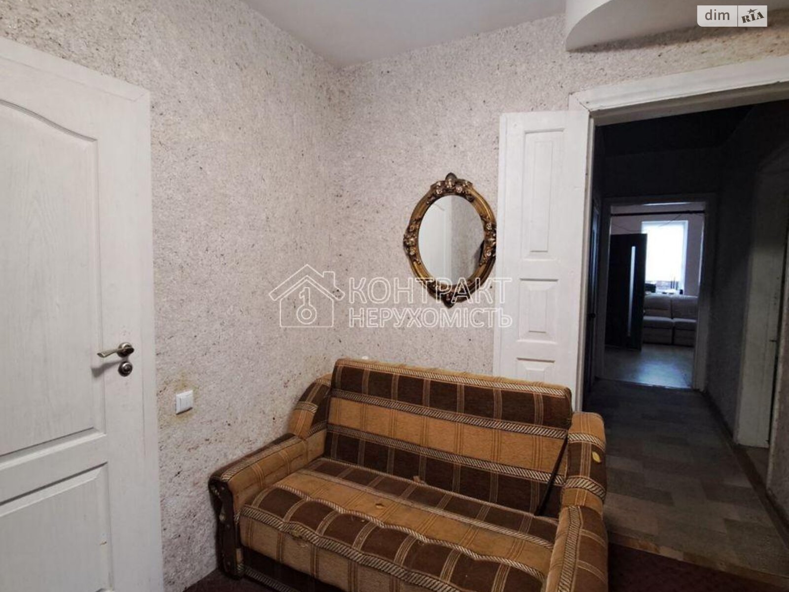 одноэтажный дом, 70 кв. м, кирпич. Продажа в Харькове район Журавлевка фото 1