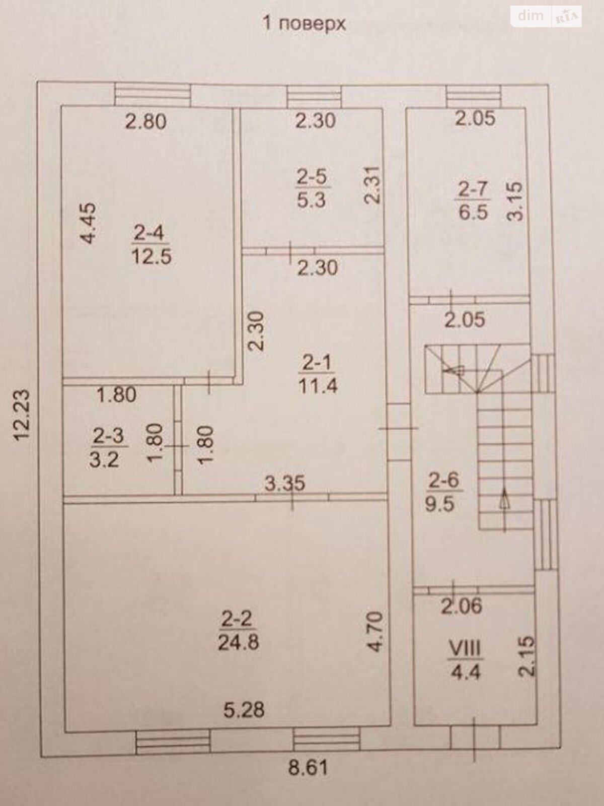 двухэтажный дом, 150 кв. м, кирпич. Продажа в Харькове район Журавлевка фото 1