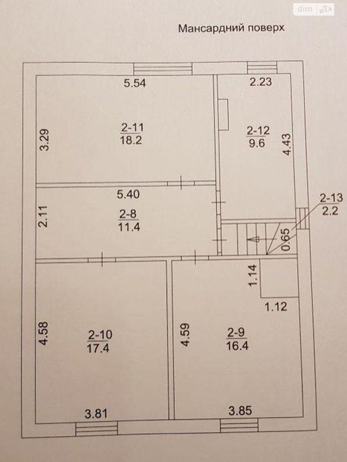 двоповерховий будинок, 150 кв. м, кирпич. Продаж в Харкові, район Журавлiвка фото 1