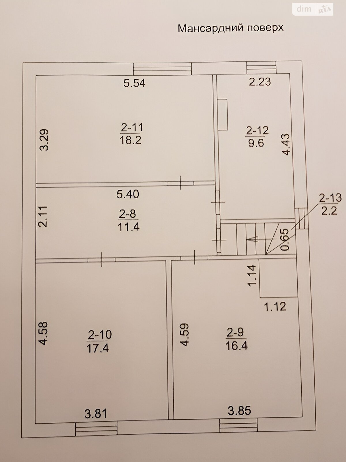 двоповерховий будинок, 150 кв. м, кирпич. Продаж в Харкові, район Журавлiвка фото 1