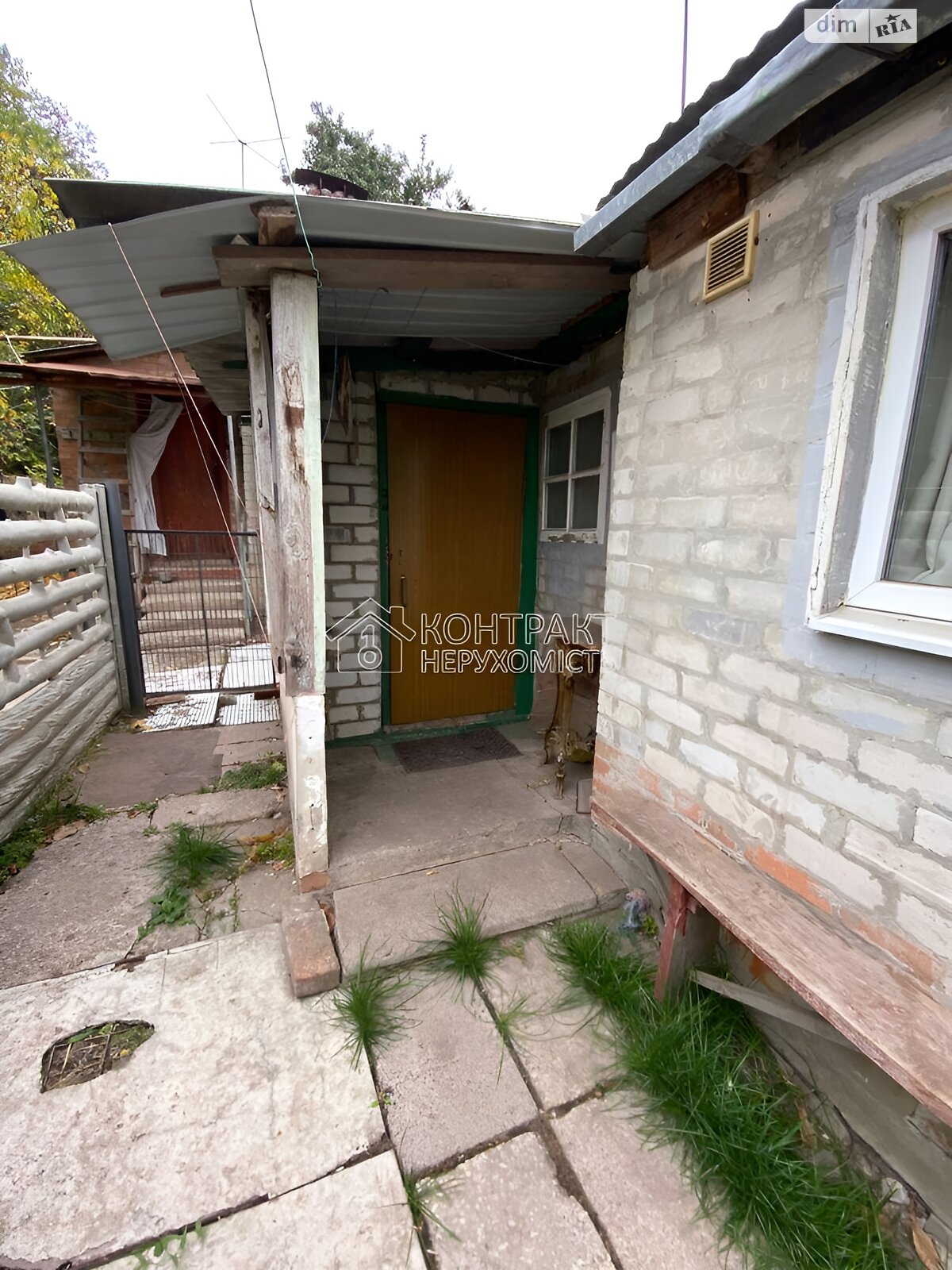 одноэтажный дом, 39 кв. м, кирпич. Продажа в Харькове район Журавлевка фото 1 одноэтажный дом, 39 кв. м, кирпич. Продажа в Харькове район Журавлевка фото 1