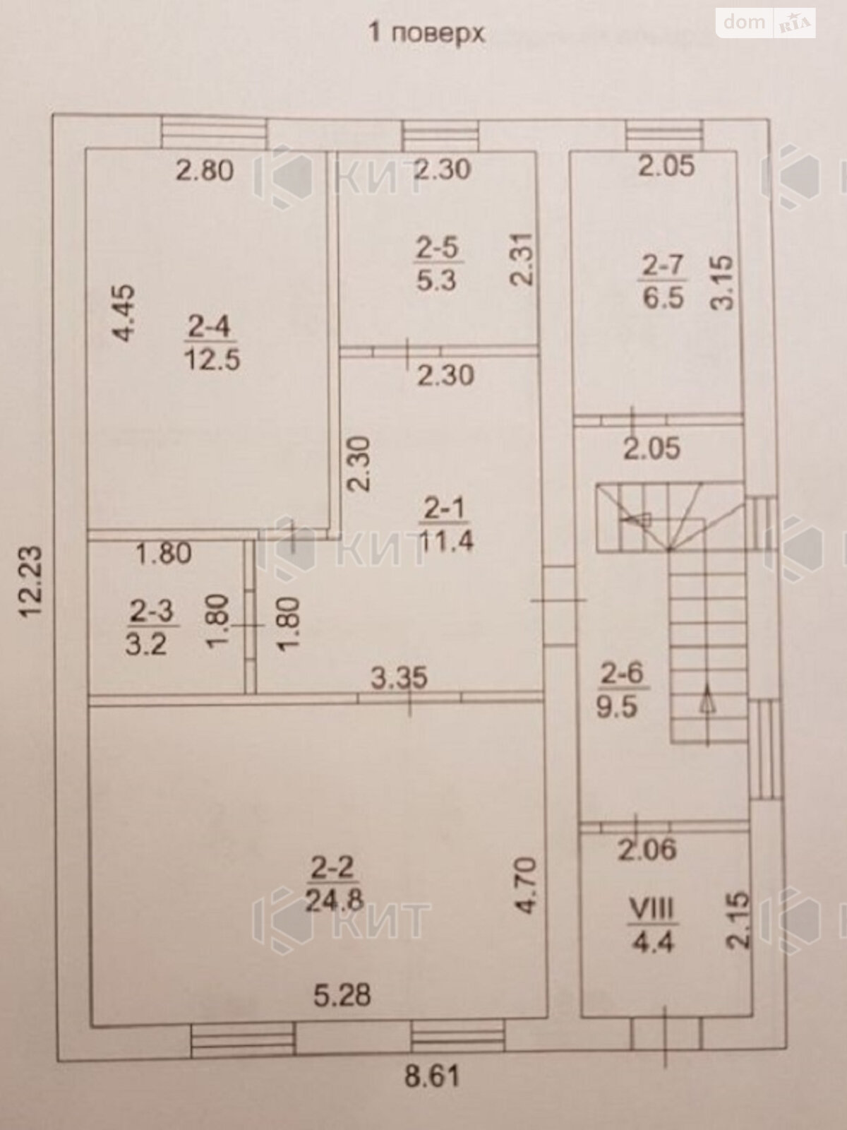 двухэтажный дом, 150 кв. м, кирпич. Продажа в Харькове район Журавлевка фото 1