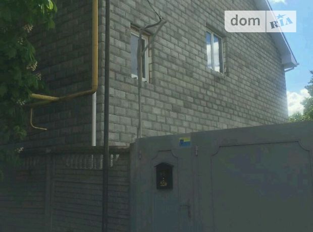 двухэтажный дом, 530 кв. м, кирпич. Продажа в Харькове район Журавлевка фото 1 двухэтажный дом, 530 кв. м, кирпич. Продажа в Харькове район Журавлевка фото 1