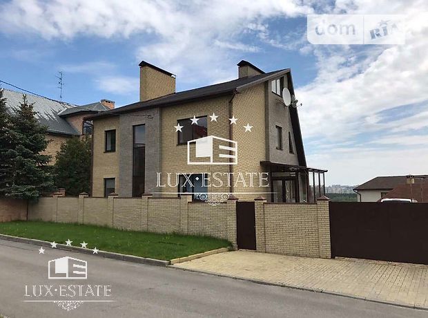 Продажа дома, 350м², Харьков, р‑н. Киевский, Жилярди улица Продажа дома, 350м², Харьков, р‑н. Киевский, Жилярди улица