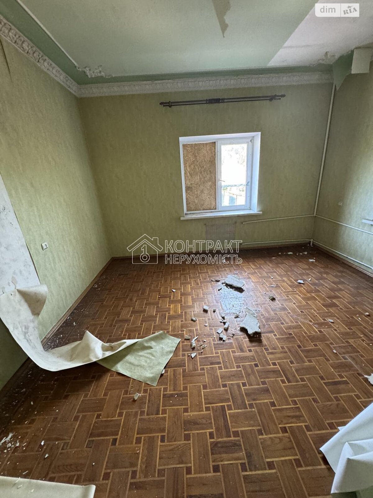 двухэтажный дом, 250 кв. м, кирпич. Продажа в Харькове район Великая Даниловка фото 1 двухэтажный дом, 250 кв. м, кирпич. Продажа в Харькове район Великая Даниловка фото 1