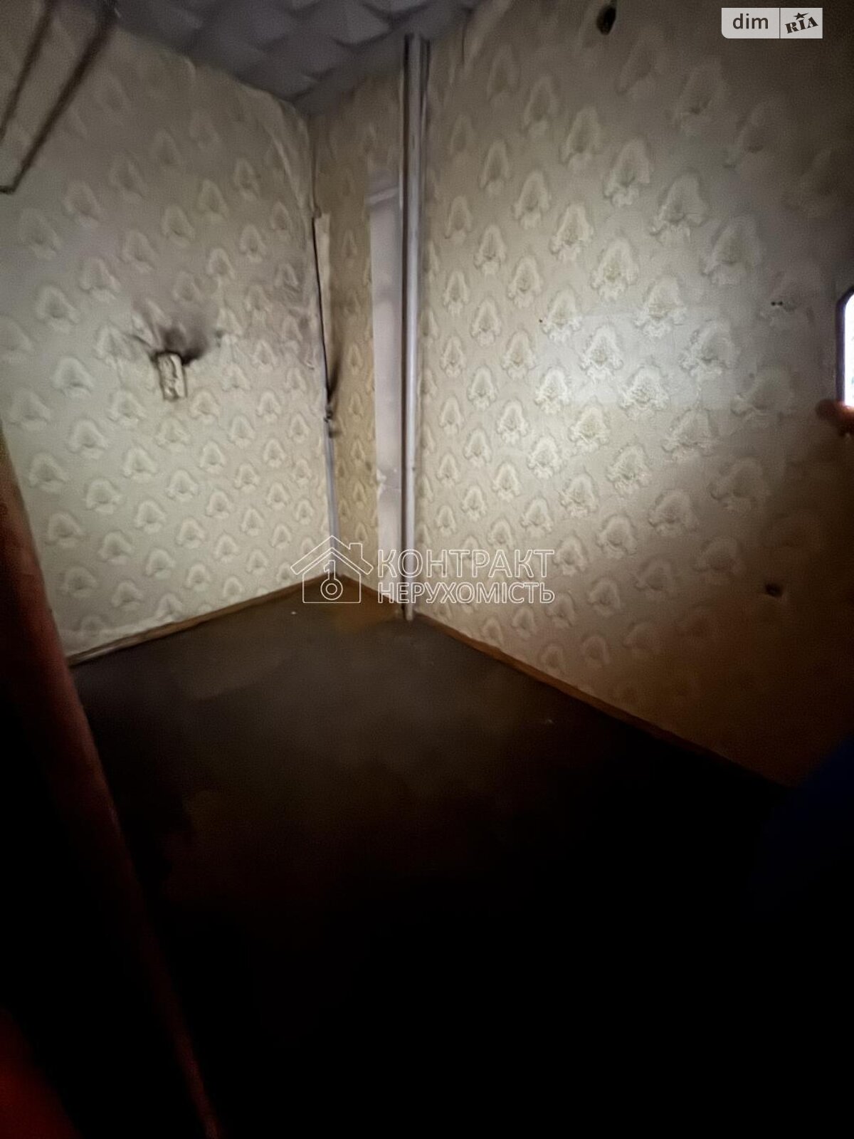 двухэтажный дом, 250 кв. м, кирпич. Продажа в Харькове район Великая Даниловка фото 1 двухэтажный дом, 250 кв. м, кирпич. Продажа в Харькове район Великая Даниловка фото 1
