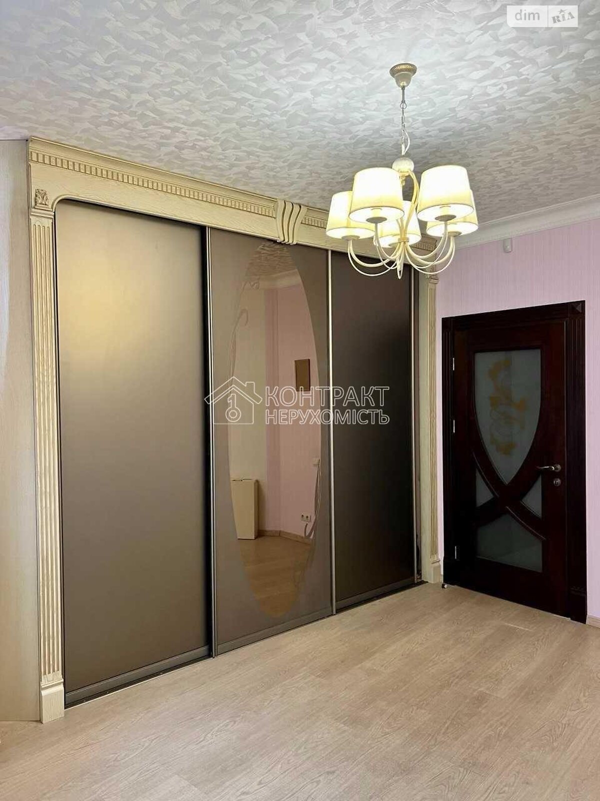 двоповерховий будинок з верандою, 307.5 кв. м, цегла. Продаж в Харкові, район Київський фото 1 двоповерховий будинок з верандою, 307.5 кв. м, цегла. Продаж в Харкові, район Київський фото 1