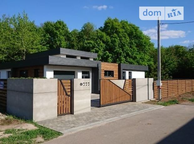 одноэтажный дом с верандой, 158 кв. м, термоблок. Продажа в Харькове район Киевский фото 1 одноэтажный дом с верандой, 158 кв. м, термоблок. Продажа в Харькове район Киевский фото 1