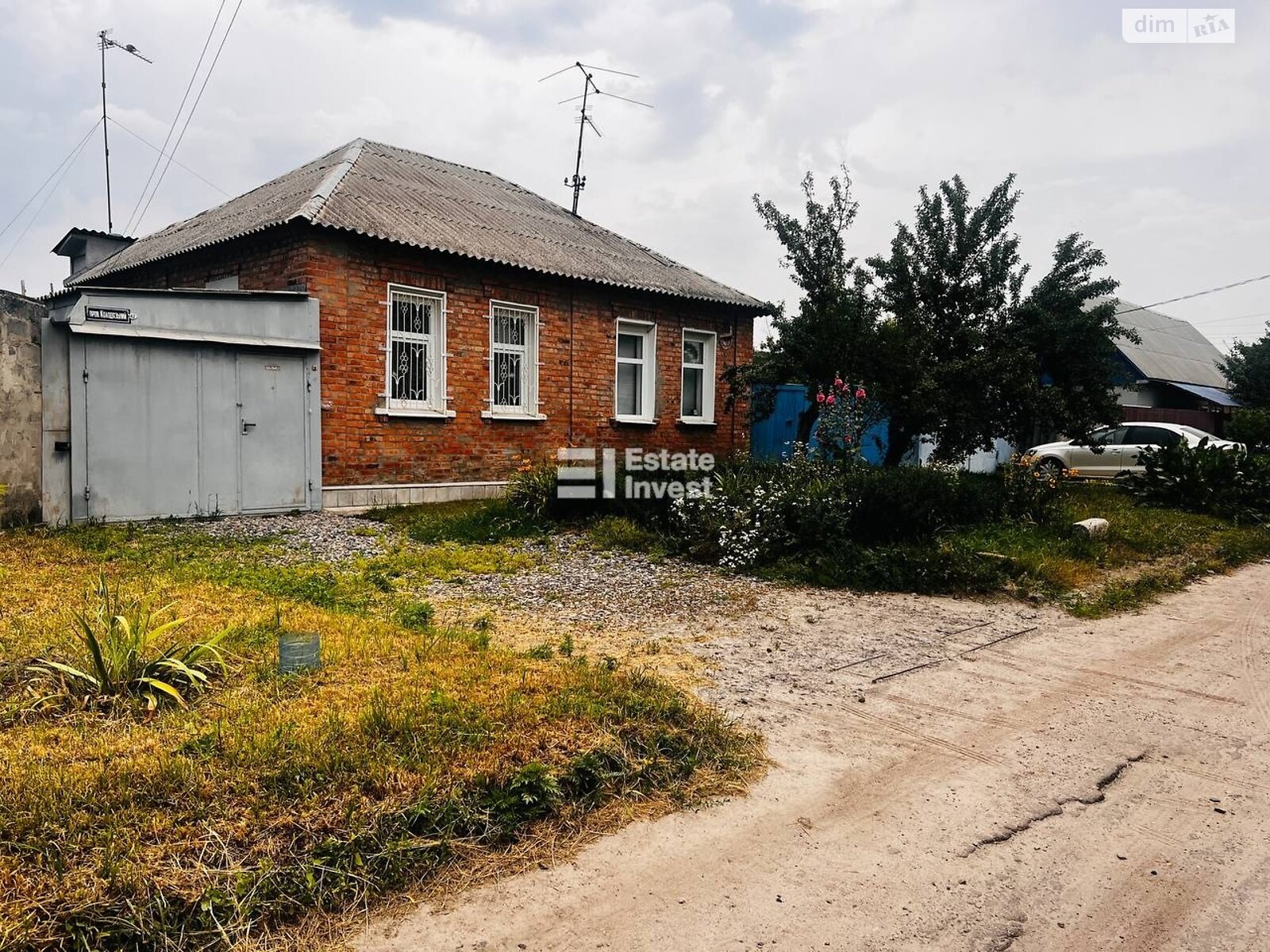 одноповерховий будинок, 58 кв. м, цегла. Продаж у Харкові фото 1 одноповерховий будинок, 58 кв. м, цегла. Продаж у Харкові фото 1