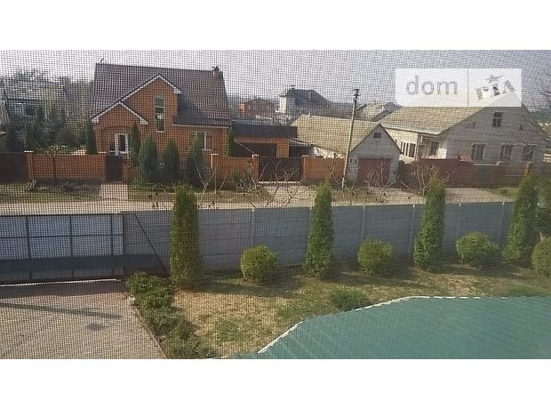 Продажа дома коммунист харьков, настройки видеокарты для ведьмак 3 и вяжем берет спицами диана Продажа дома коммунист харьков