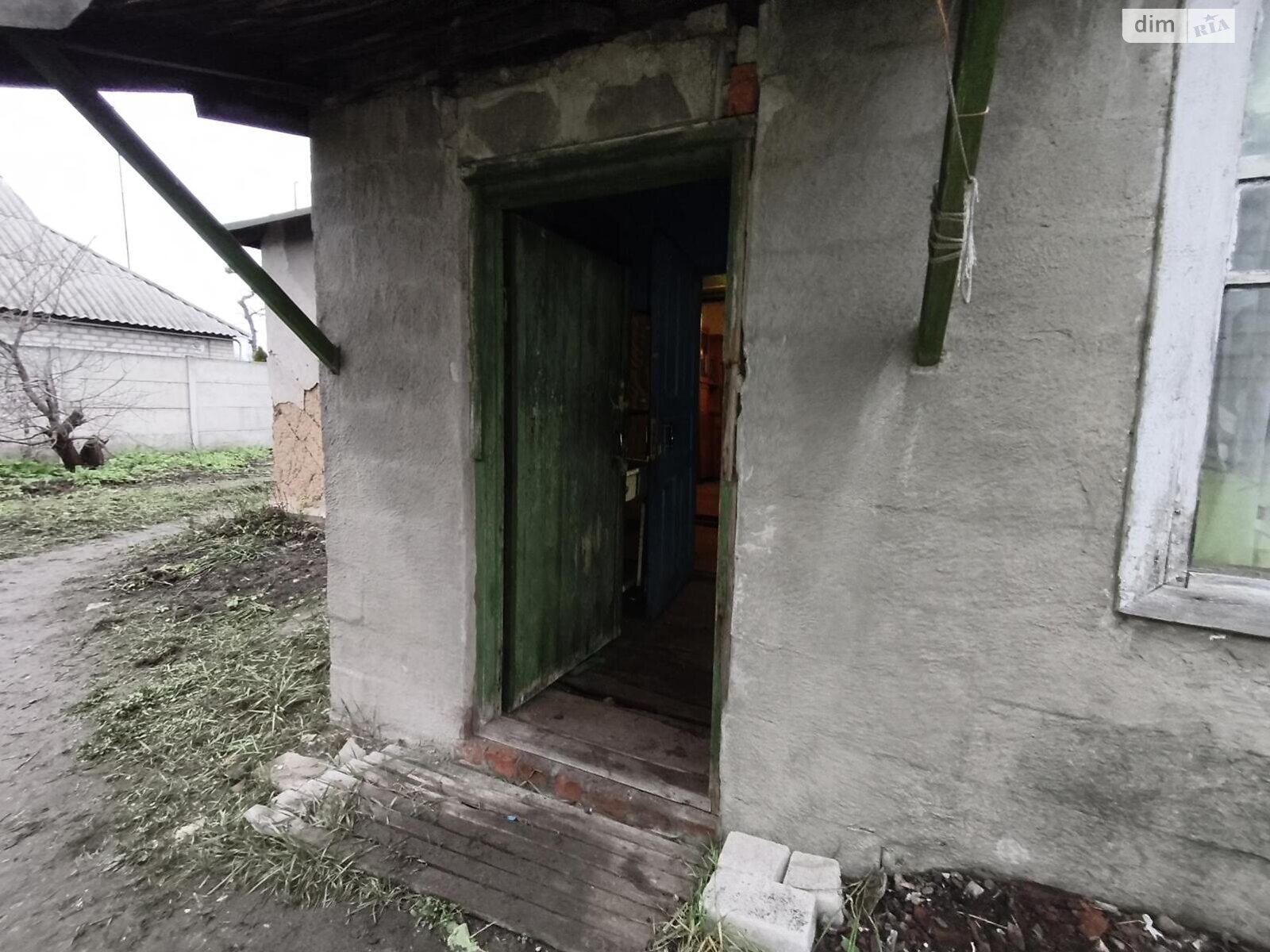 одноповерховий будинок, 47 кв. м, брус. Продаж в Харкові, район Косолапівка фото 1