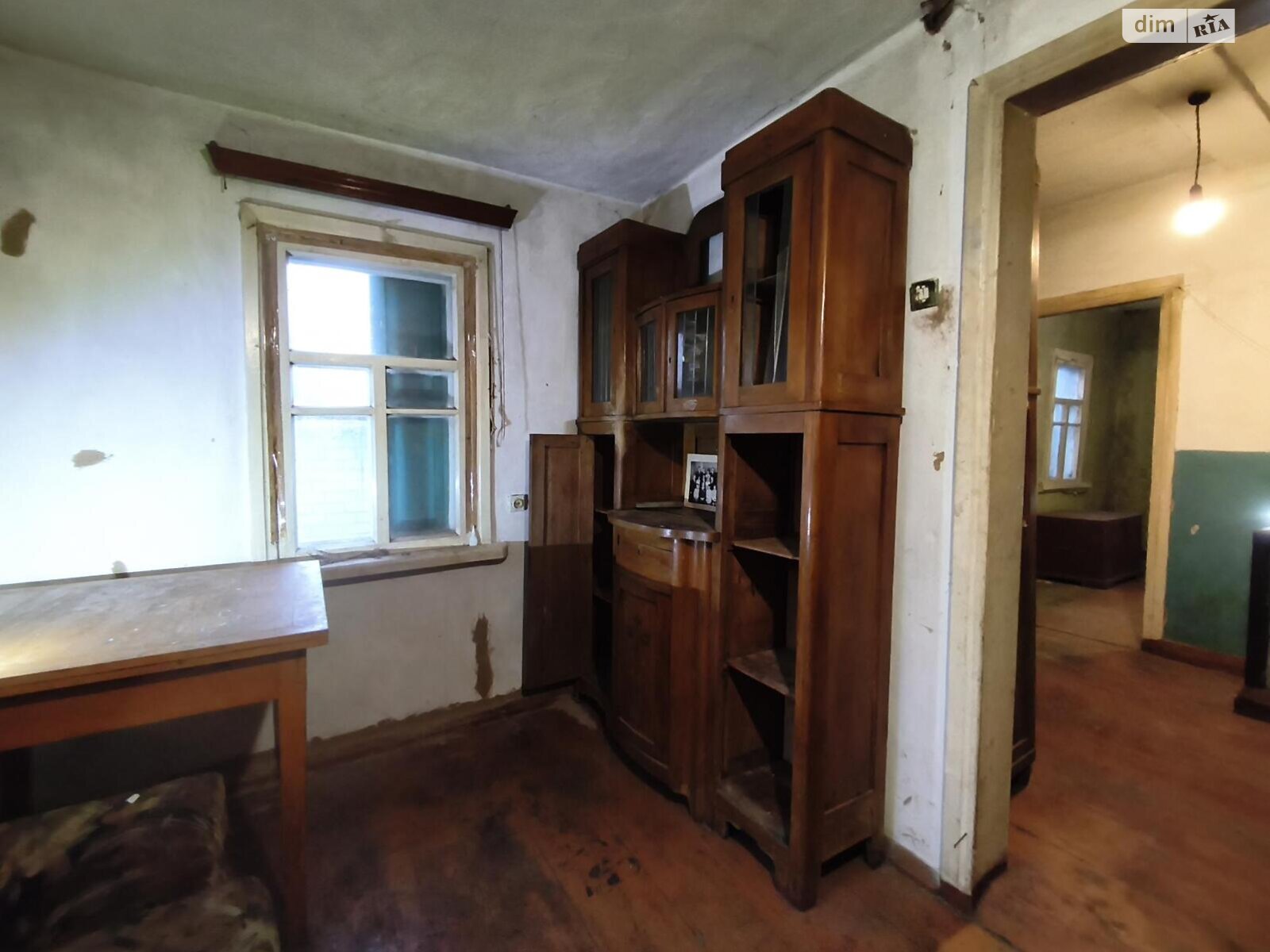 одноповерховий будинок, 47 кв. м, брус. Продаж в Харкові, район Косолапівка фото 1