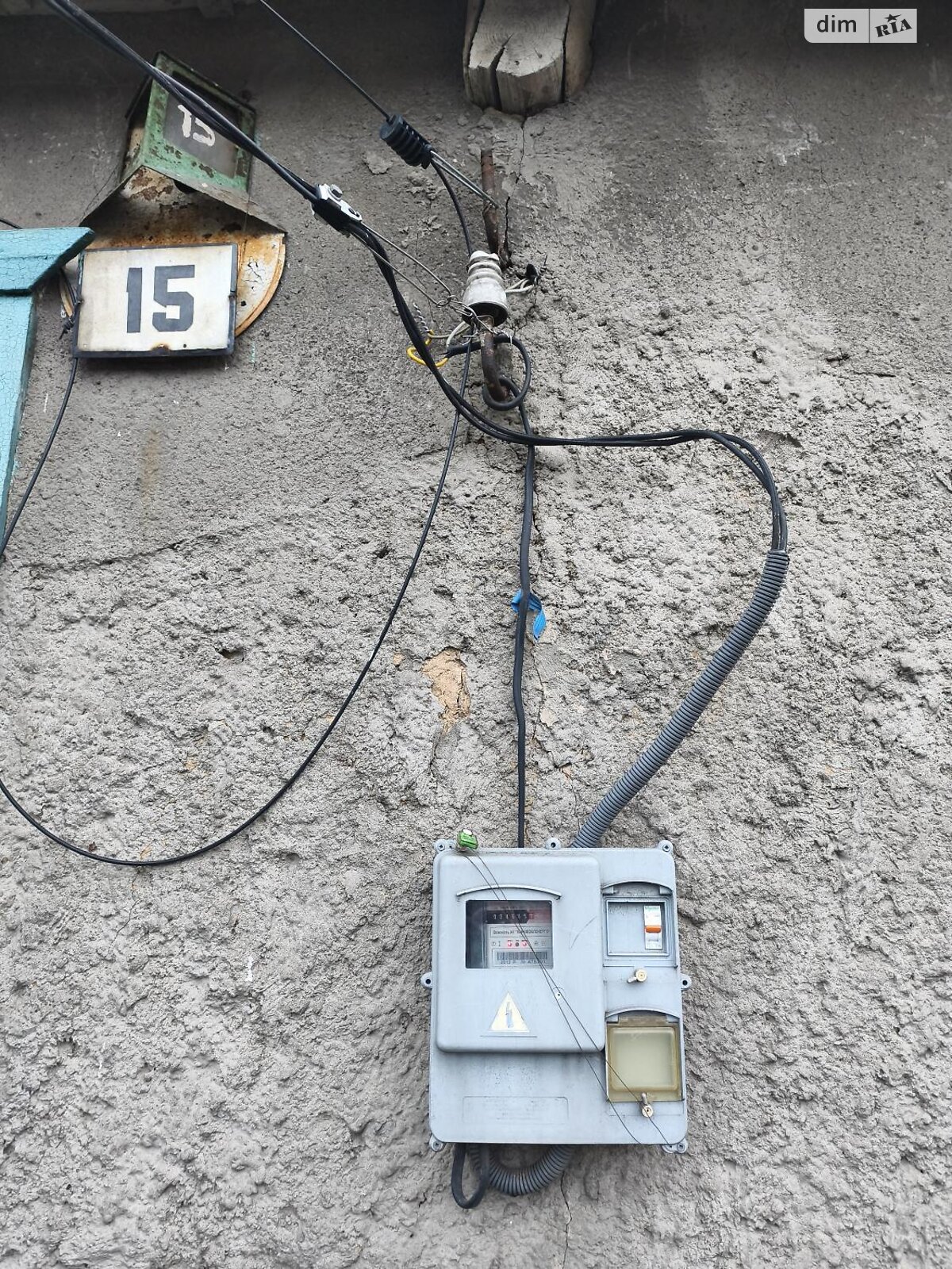 одноповерховий будинок, 47 кв. м, брус. Продаж в Харкові, район Косолапівка фото 1